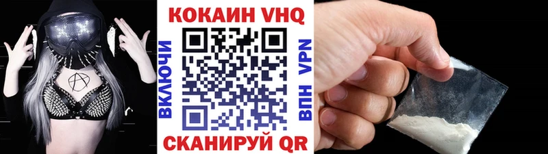 Где купить наркоту Аткарск Гашиш Героин АМФЕТАМИН Меф A-PVP Каннабис Галлюциногенные грибы