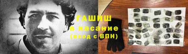 гидропоника Алексин