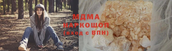 ALPHA PVP Остров