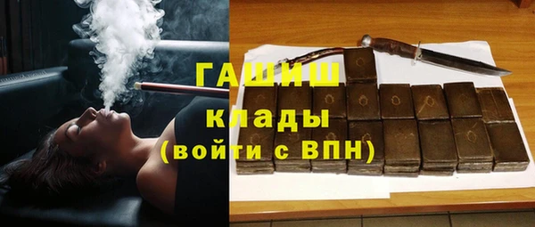 гидропоника Алексин