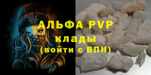 гидропоника Алексин