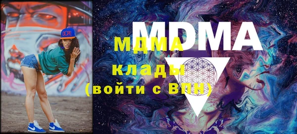 гашиш Алексеевка