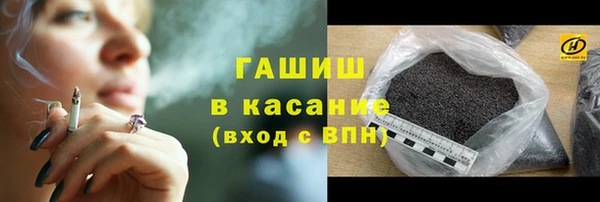 гидропоника Алексин