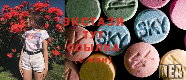 гашиш Алексеевка