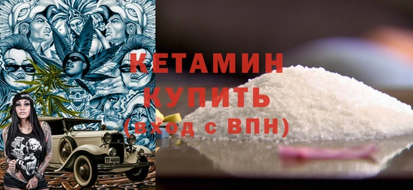 кокаин перу Пестово