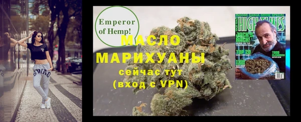 ALPHA PVP Остров