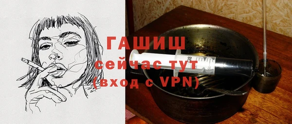 гашиш Алексеевка
