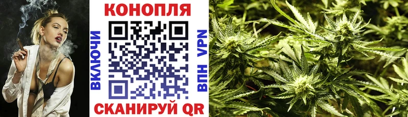 МАРИХУАНА тримм ссылка на мегу как войти Аткарск